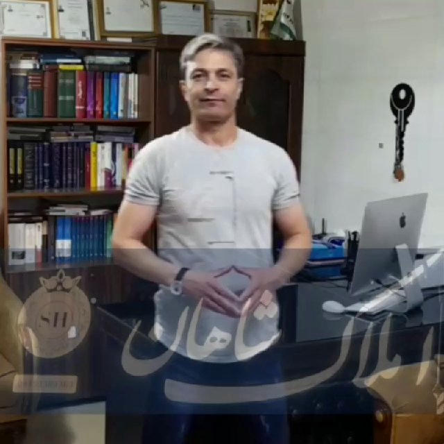 👑امـــــلاک شــــاهـــــان👑