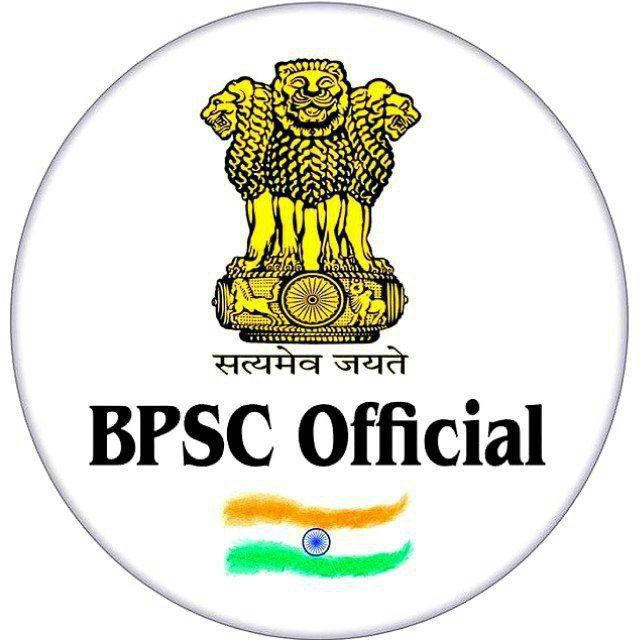 Bihar BPSC BSSC Teacher Exams