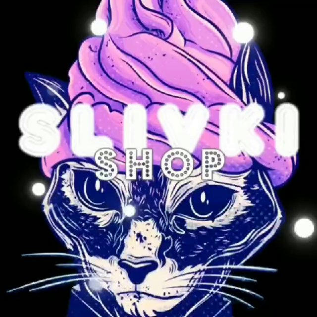 Slivki Shop Uz