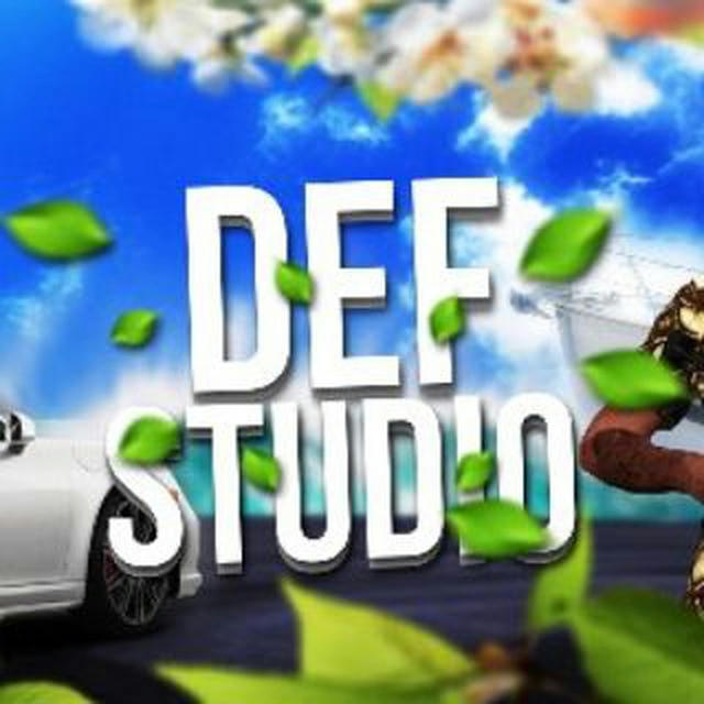 Def studio