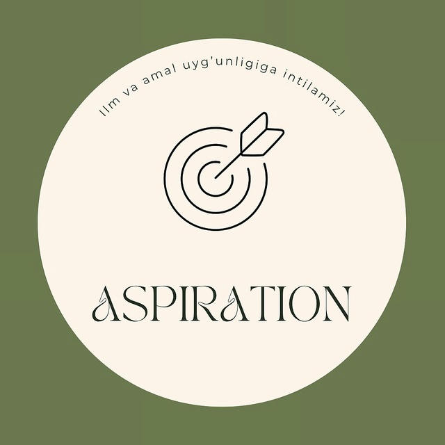 Aspiration | marafon