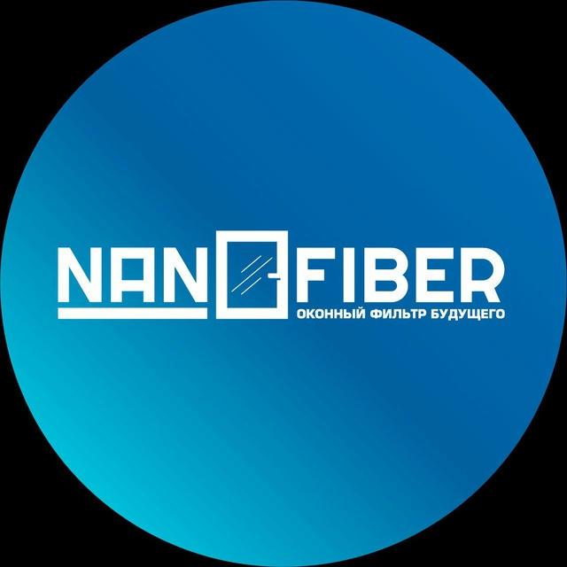 Nanofiber | Live - инновационный фильтр для окон