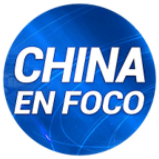 China en Foco - NTD