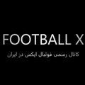 FOOTBALLX /فوتبال ایکس
