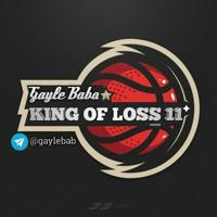 Gayle baba basketball 🏀❤️ (king of loss 11)