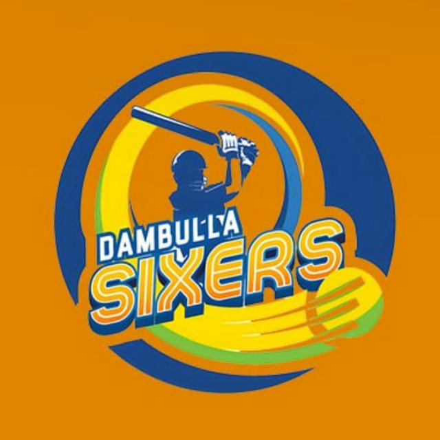 ⚡️Dambulla Sixers - News