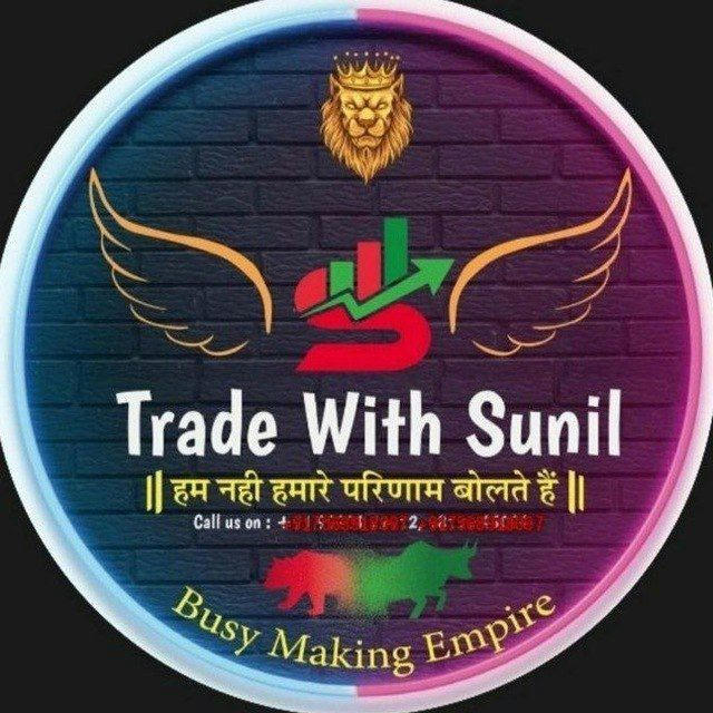 Trade With Sunil free group