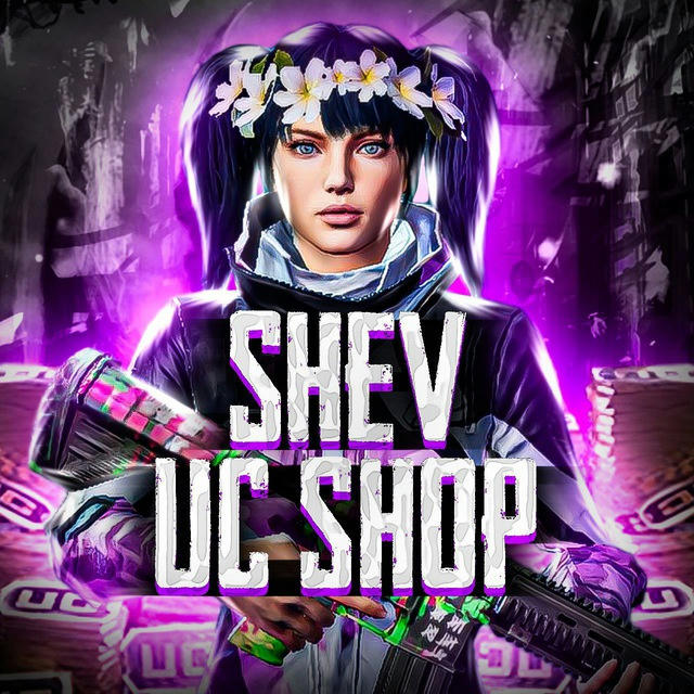 SheV UC SHOP !Розыгрыши-Акции!