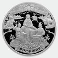 Мордовская монета