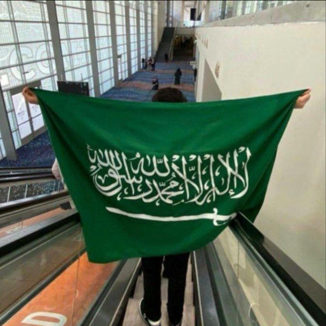 ᷂ابتهاج|🇸🇦