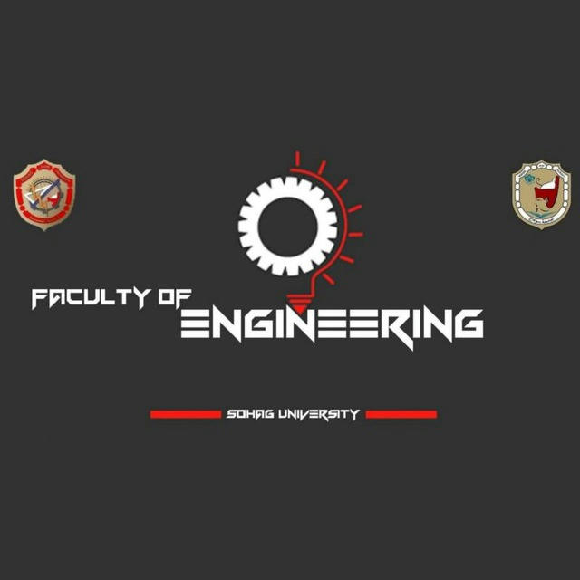 1st Year of Engineering SU #15