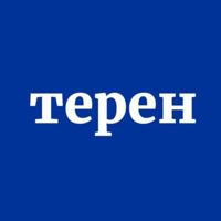 Терен - тернопільські новини