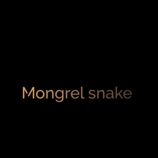 Mongrel snake