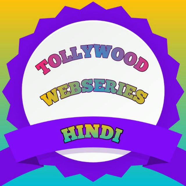 South Webseries Hindi