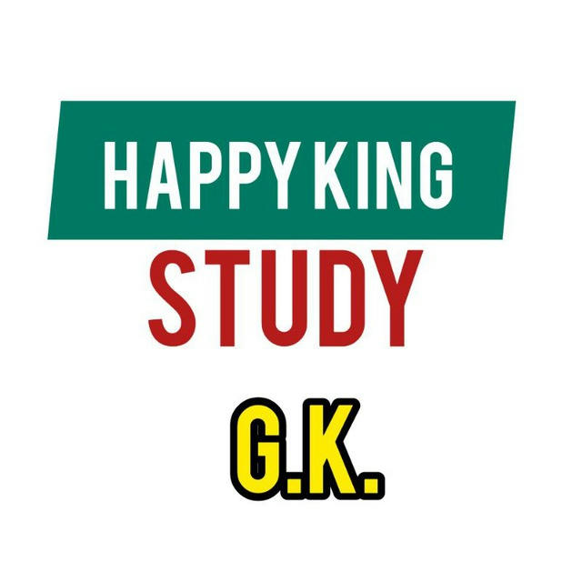 Happy king Study Gk