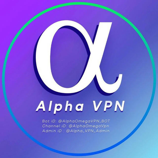 AlphaVPN