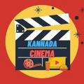 Kannada cinema ads channel