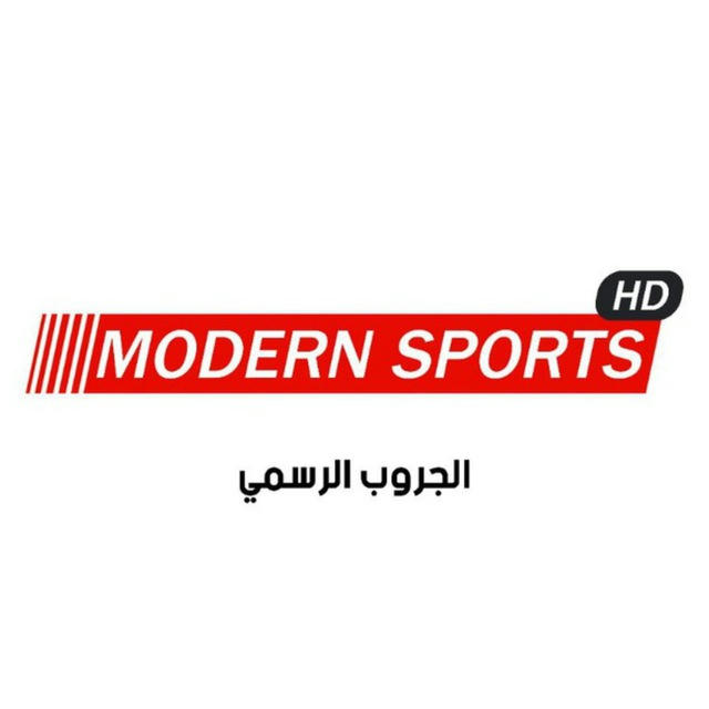 Modern Sport HD - شبكة مودرن سبورت