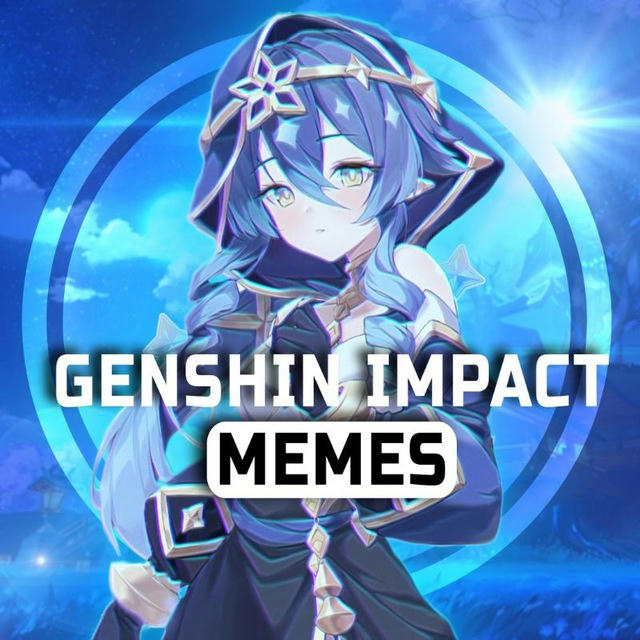 Genshin Impact | Мемы