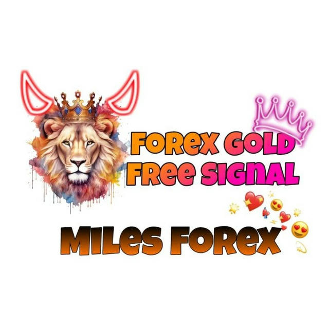 Forex Gold Free Signal