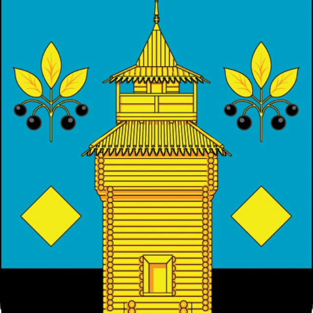 Администрация Черемховского района