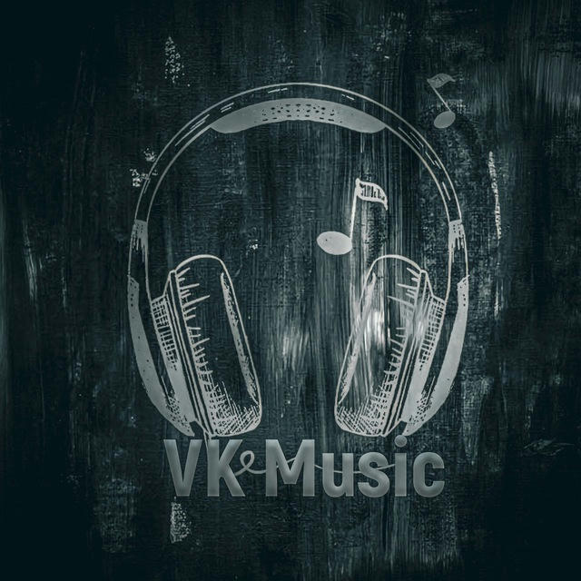 VK Music | Новинки | Автозвук