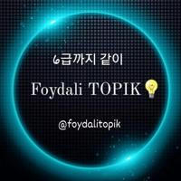 Foydali TOPIK💡