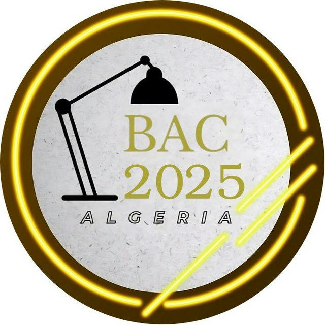 Bac 2025 Algeria