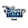 Disnep Cinema Tamil