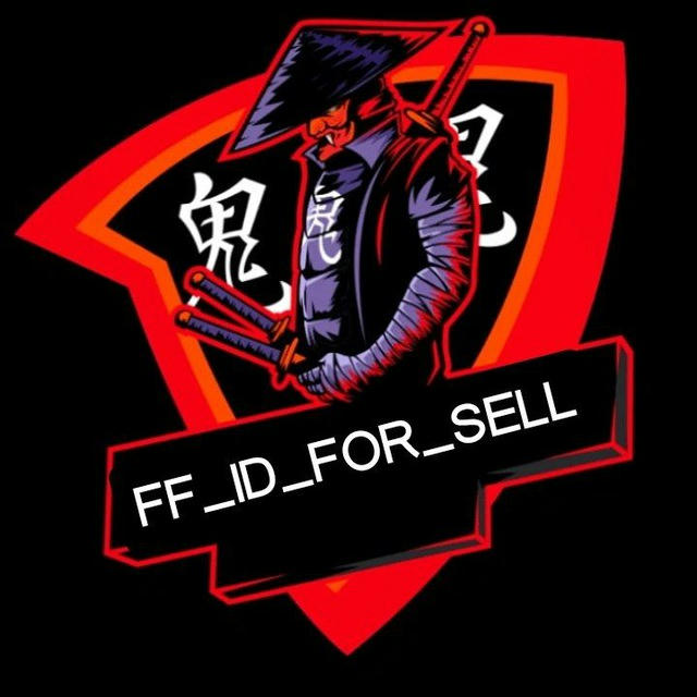 FF__ID__FOR__SELL