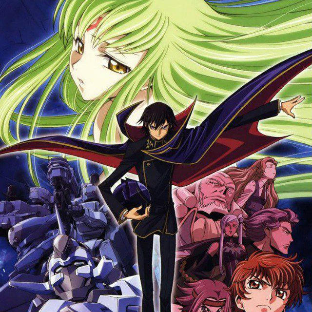 Code Geass Lelouch Of The Rebellious