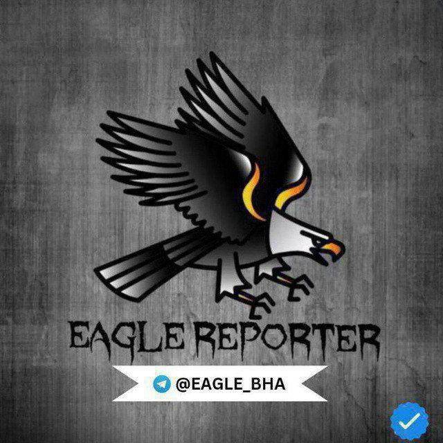 EAGLE REPORTER(2018)