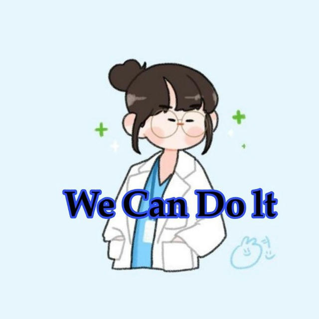 We Can Do lt