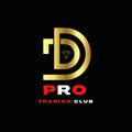 PRO TRADING CLUB