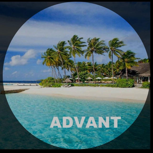 Advant Travel