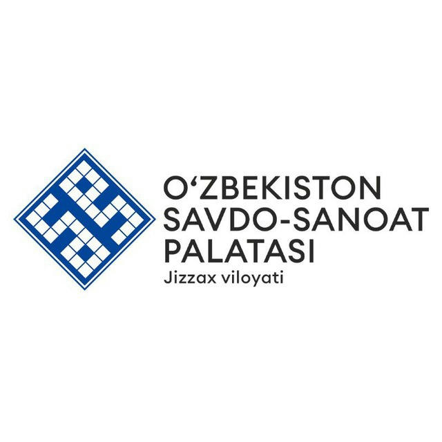 Savdo-sanoat palatasi Jizzax viloyat boshqarmasi