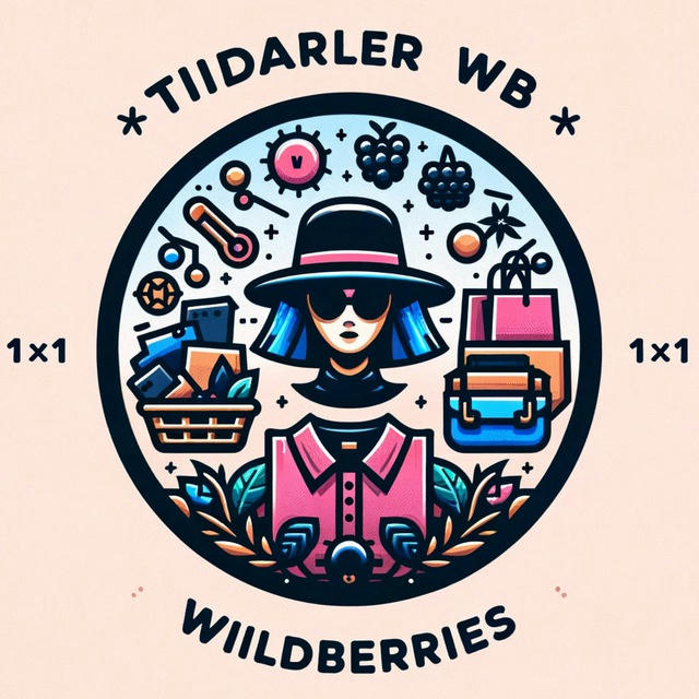 Tidarler wb || Вайлдберис