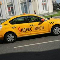 Яндекс Таксист 66