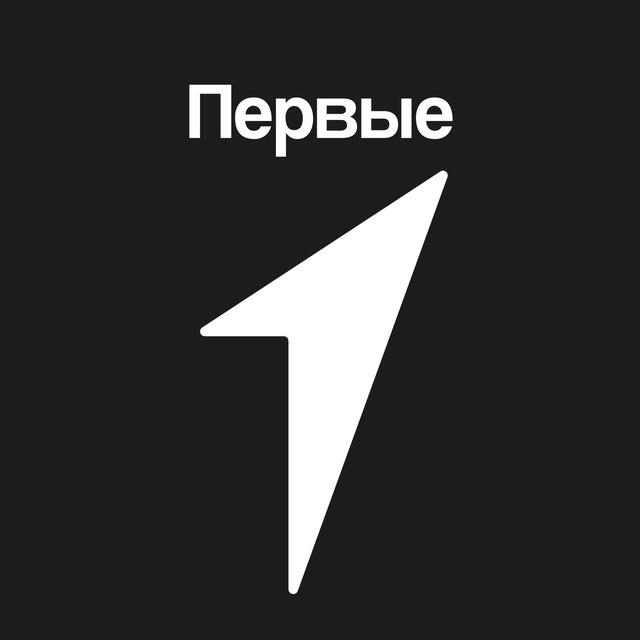 Движение Первых | Луганская Народная Республика