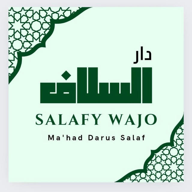 Salafi Wajo