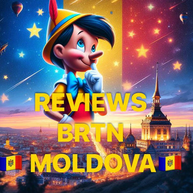 Отзывы Moldova 🇲🇩