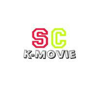 SC K Movie