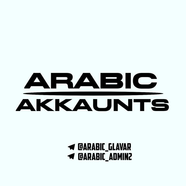 ARABIC_SALEE 🇹🇷🇺🇿 2 k soon🤲🏻