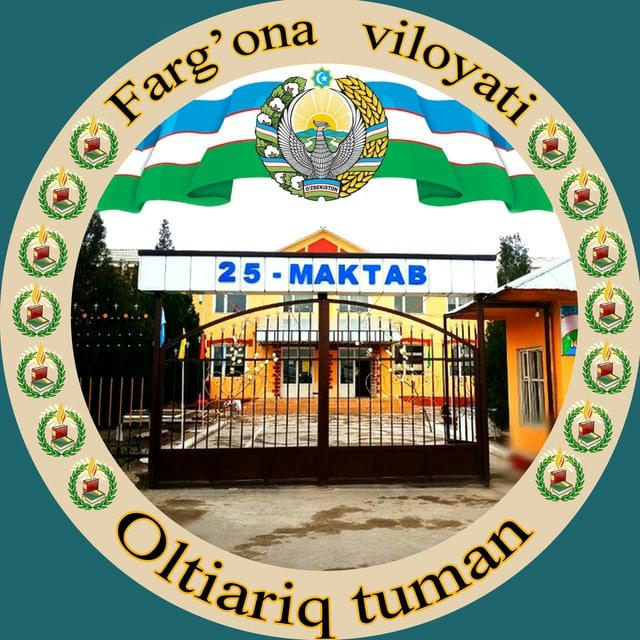 25-maktab_Oltiariq