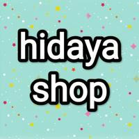 Hidaya shop 0720922031(قسارية الامراء)