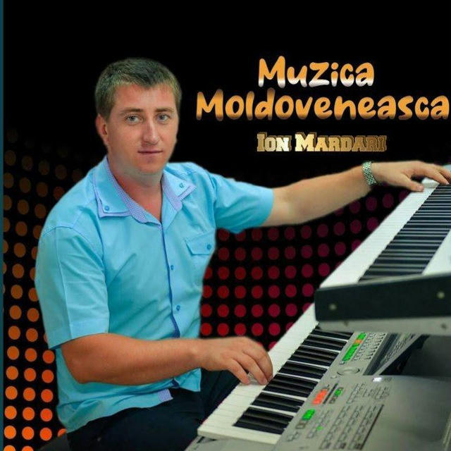 Молдавська музика