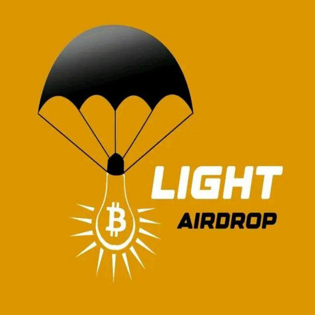 LIGHT AIRDROP