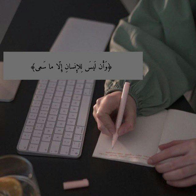 بصمه نون🤍.