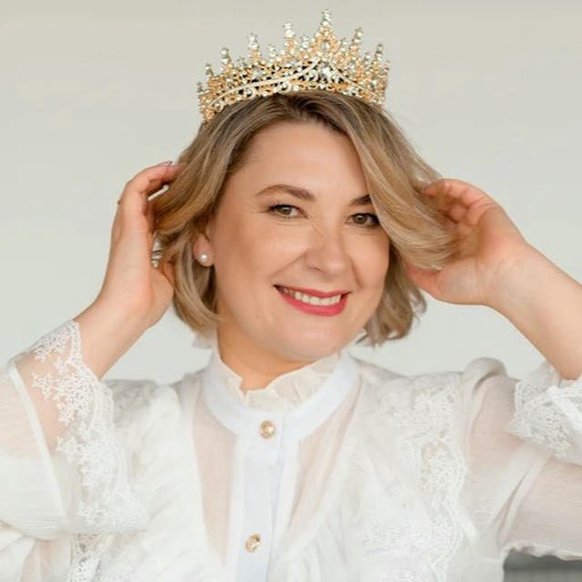 HR Александра Королева 👑