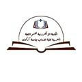 المكتبة الالكترونية لقسم اللغة العربية كلية الاداب جامعة كركوك